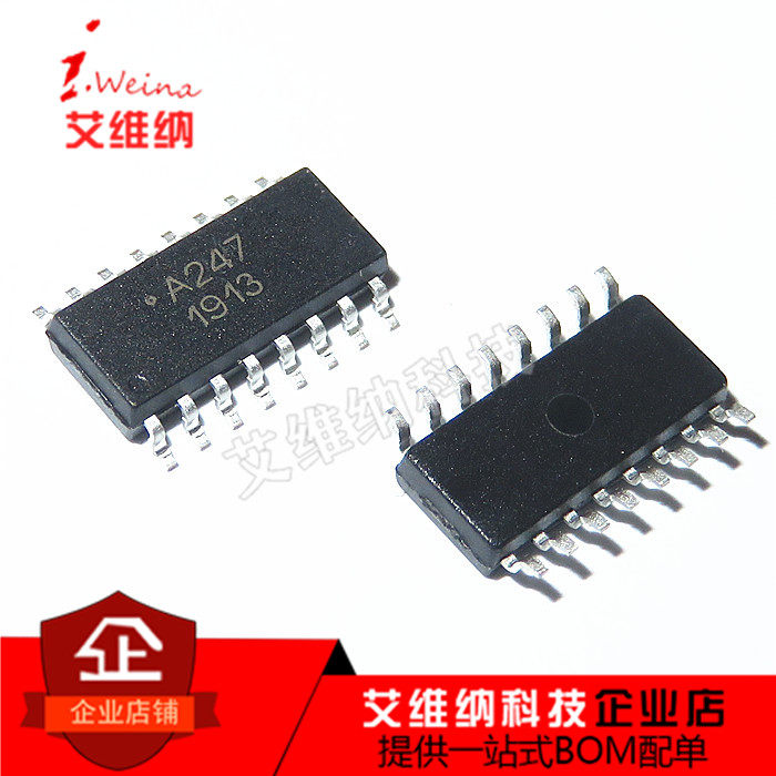 A247 贴片SOP16 光耦 芯片 ACPL-247 原装 HCPL-247 进口 A247V
