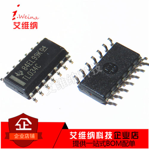 TL034C TL034CDR SOP14 四路增强型 低功耗精密运算放大器 全新