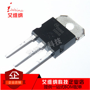 全新原装 BDV64B 12A/100V TO-3P 12A 100V 达林顿三极管 晶体管
