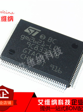 gm2621-LF-BC QFP-128 gm2621-LF 液晶驱动芯片 全新原装