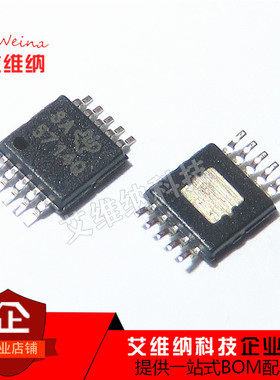 TPS57140QDGQRQ1 TPS57140Q芯片 丝印5714Q 降压稳压器 全新原装