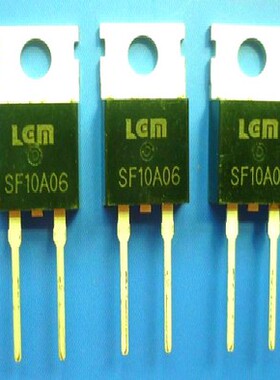 快恢复二极管插件SF10A06 10A 600V 封装TO-220 5个=12.5元