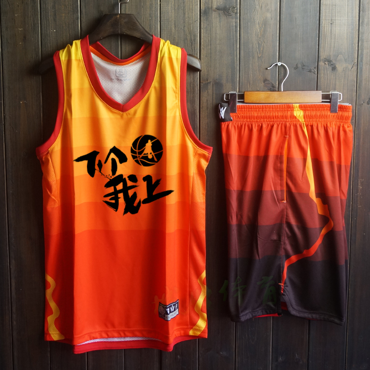 新款篮球服套装男女 球衣篮球服DIY定制运动服比赛训练服印字背心
