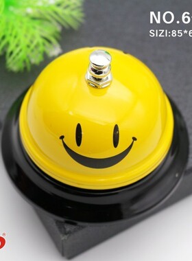黄色笑脸按铃器呼叫点餐铃抢答铃直播铃铛传菜饭店厨房铃铛响声大