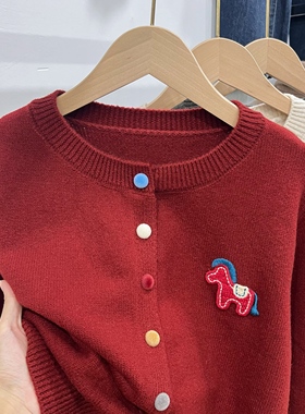 马年本命年衣服2026新款中国红毛衣开衫外套女高级感针织外搭上衣