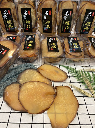 恒泰参茸 响螺片干 正品 海螺片 香螺肉 海产干货 生晒原色 500克