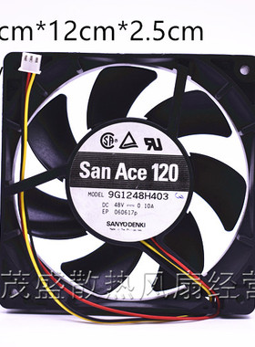 原装三洋 12CM静音风扇 12025 48V 0.10A 9G1248H403 双滚珠
