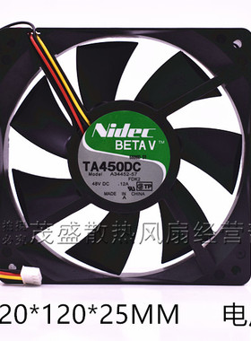 电产NIDEC TA450DC A34452-57 48V 0.12A 12CM 12025 变频器风扇