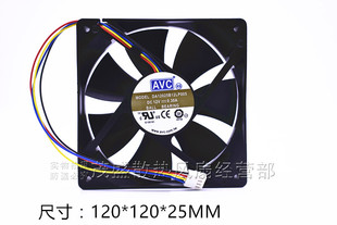 AVC 12CM/厘米4PIN 12V 电脑PWM机箱散热风扇DA12025B12L