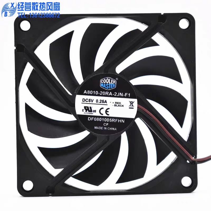 全新酷冷至尊  5V/0.25A 8010 8CM/厘米超薄静音散热风扇 USB - 实物图