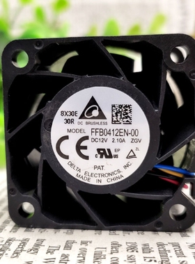 台达 4028 12V 2.1A服务器电源汽车模型改装暴力风扇FFB0412EN-00