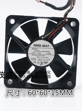 原装NMB 6015 12V 2406GL-04W-B49 投影机静音散热风扇6CM厘米