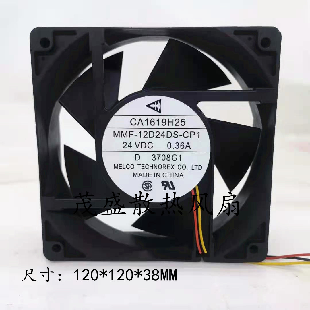 正品三菱F740变频器风扇CA1619H25 MMF-12D24DS-CP1 24V 0.36A