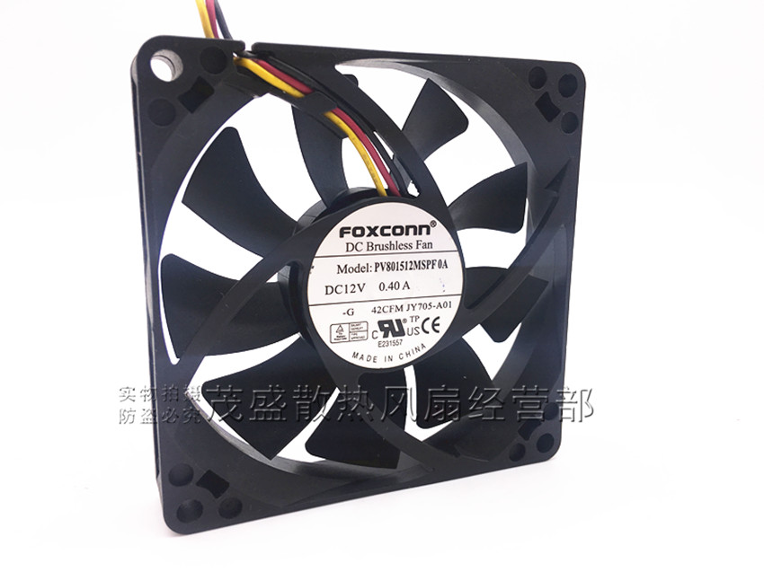 戴尔Vostro 200S 220S 530S 531S机箱风扇JY705 PV801512MSPF 0A