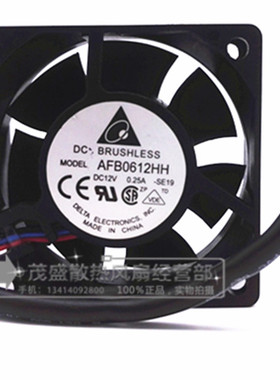 原装台达风扇 cpu机箱散热风扇 AFB0612HH 12V 0.25A 双滚珠6厘米
