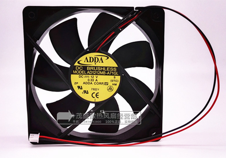 原装协禧/ADDA 12025 12V 0.33A 12厘米机箱风扇 AD1212MB-A71GL