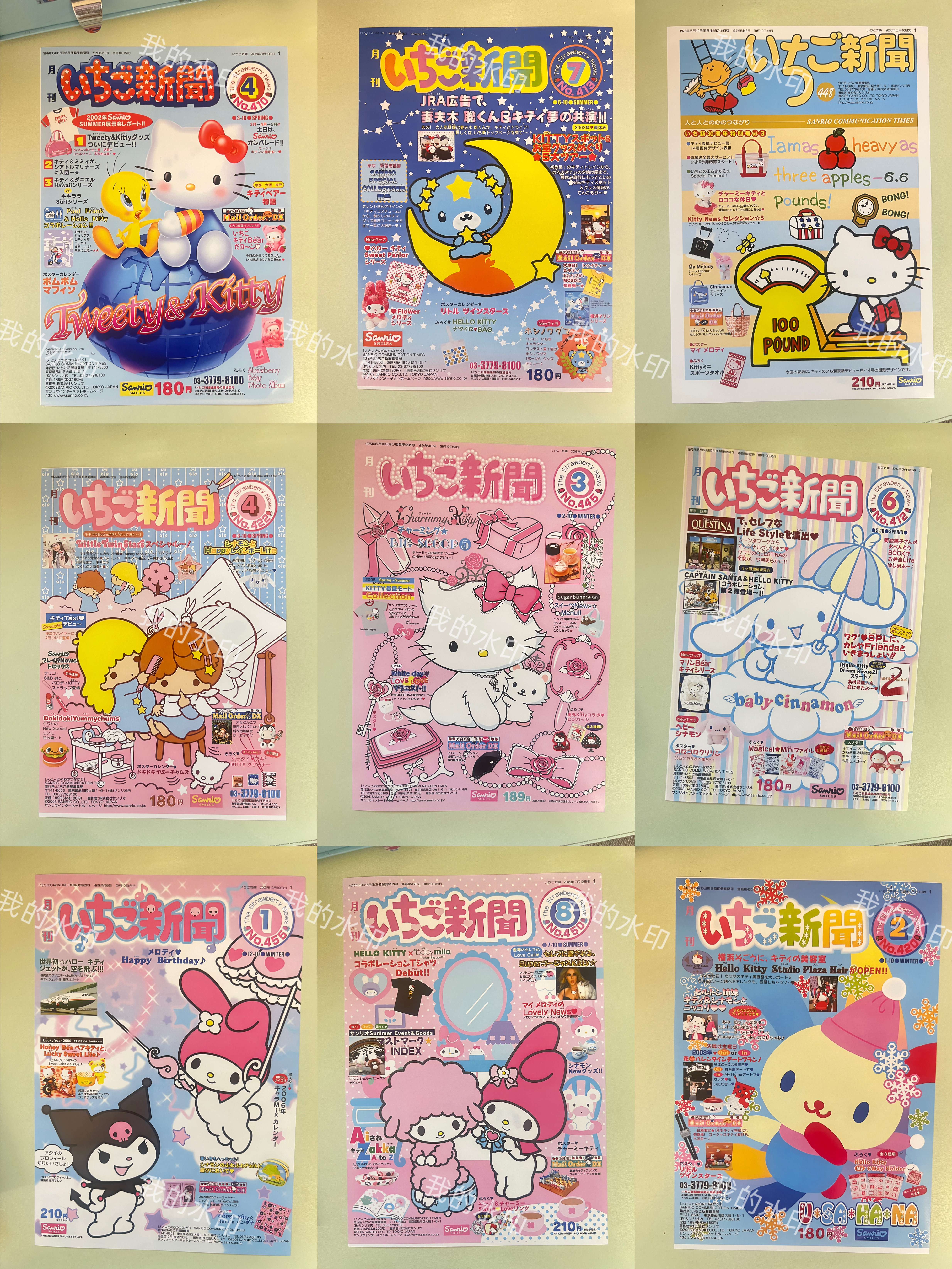 三丽鸥海报墙贴高清印刷房间墙壁可爱少女心漫画贴女生合集2