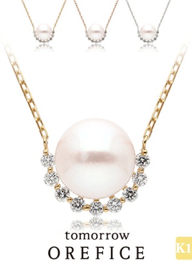 日本制akoya海水珍珠钻石包裹吊坠项链k18黄金玫瑰金白金