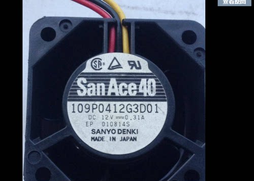 三洋4028静音散热风扇