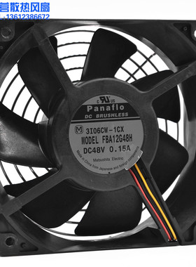 panaflo FBA12G48H 48V 0.15A 12038 工控风扇 2H09BZ-1CX