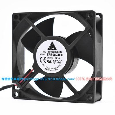 原装台达EFB0824EH 8025 8CM 24V 0.21A 三叶双滚珠变频器风扇