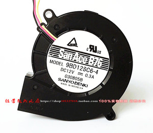 三洋SANYO 7020鼓风机涡轮风扇 12V 0.3A 9BD12SC6-3 大风量风扇
