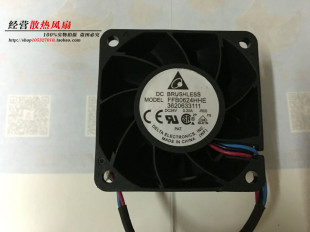 3线 变频器工控机风扇 FFB0624HHE 台达 24V 6CM R00 0.20A 6038
