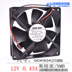 正品NMB 9225 3610KL-04W-B50 12V 0.43A 山特3K UPS专用散热风扇