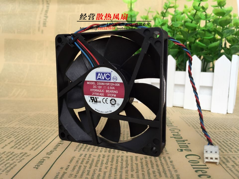 原装 奇宏/AVC 戴尔磁悬浮风扇 DS08015R12H-006 8015 12V 0.50A