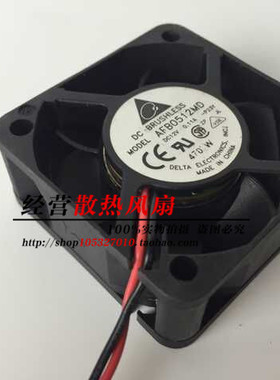 原装台达 DELTA AFB0512MD 5020 12V 0.11A 12V 双滚珠机箱用风扇