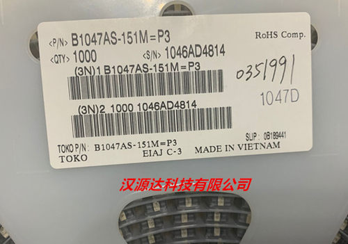 B1047AS-151M=P3 151 150UH 0.76A 7.6X7.6X5MM 贴片屏蔽功率电感
