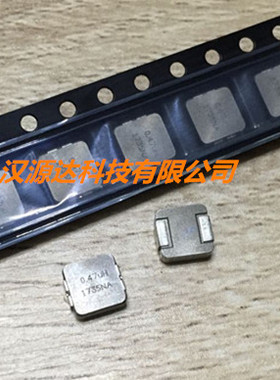 IHLP2020BZERR47M01 0.47UH 21A 5X5X2MM 贴片一体成型大电流电感