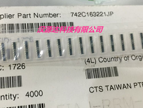 742C163221JP CTS贴片排阻 0603X8 220R 16P8R 丝印221
