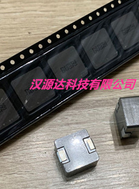 MMD-12FD-2R2M 台湾美磊一体大电流电感1365-2.2UH 40A 13X13X6.5