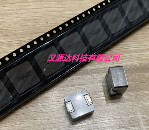 MSE-12HZN2R2M-M1 美磊一体大电流电感 1370-2.2UH 50A 13X13X7