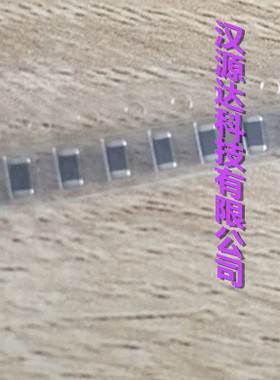 贴片铁氧体磁珠 74279218 原装进口WE 1206 3216 600R 2A 2000MA