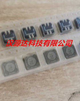 代替MSD7342-153ML 贴片双线耦合升压电感150 2X15UH 20% 7X7X4MM