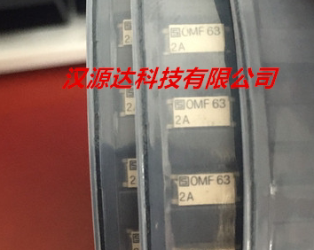 3402.0012.22 OMF63 2A 63V 7.4X3.1MM 全新进口贴片保险丝管