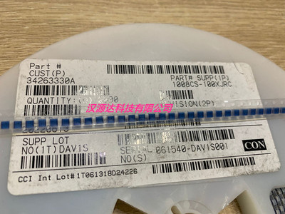 1008CS-100XJRC 线艺贴片高频绕线电感 2520-10NH 5% 1008-10NH