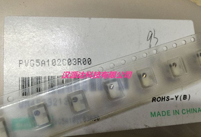 PVG5A102C03R00贴片精密微调电位器 5X5MM 1K 0.25W 150PPM 11圈