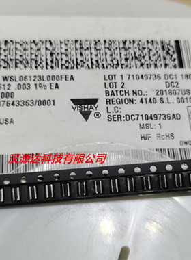 WSL06123L000FEA VISHAY贴片反极合金电阻0612-3MR 0.003R 1% 1W