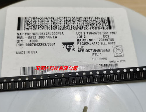WSL06123L000FEA VISHAY贴片反极合金电阻0612-3MR 0.003R 1% 1W
