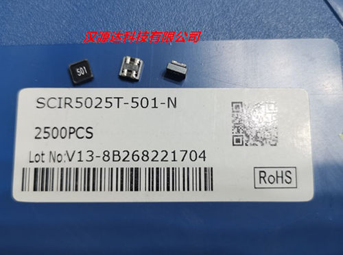 SCIR5025T-501-N 代替 DLW5BTM501SQ2L 2020 500R 4A 50V 5X5X2.5