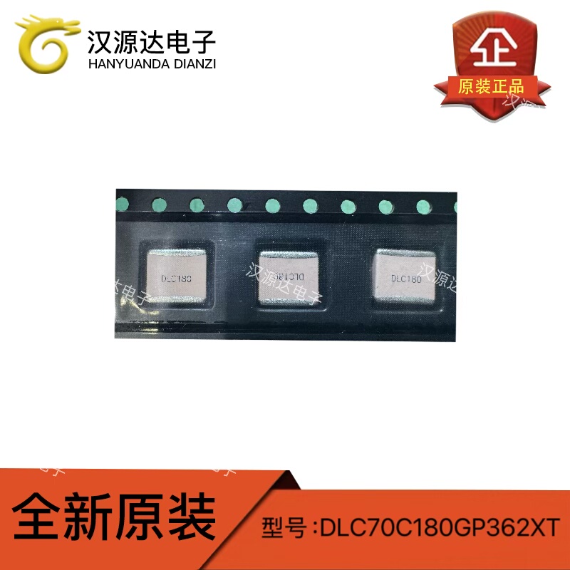 DLC70C180GP362XT DLC180 DALICAP高频高压电容 2525-18PF 3600V