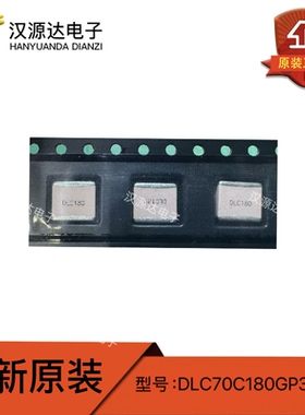 DLC70C180GP362XT DLC180 DALICAP高频高压电容 2525-18PF 3600V