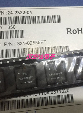 831-02555FT EE贴片扁铜线圈大电流电感 0.8UH 34A 13.6*12.6*6MM