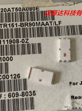 0920AT50A080E JOHANSON贴片陶瓷天线 920MHZ ATR151-BR90MAAT/LF