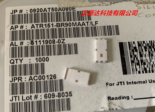 0920AT50A080E JOHANSON贴片陶瓷天线 920MHZ ATR151-BR90MAAT/LF