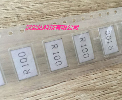 PF4527FKF7W0R1 贴片传感电阻 4527 R100 0.1R 1% 75PPM 5W功率