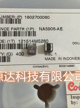 NA5906-AE XAL6030-223MEC 线艺大电流电感6030-22UH 20% 6X6X3MM